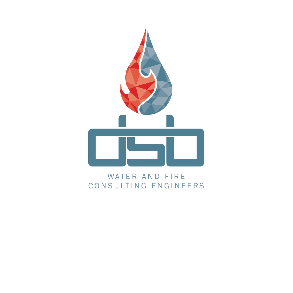 DSB Consulting Engineers